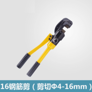 16mm液壓鋼筋剪