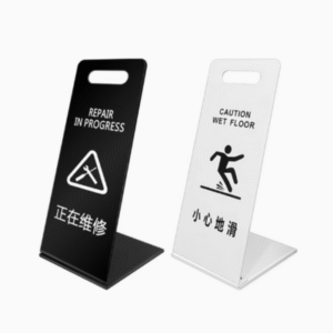 小心地滑牌(烤漆金屬)